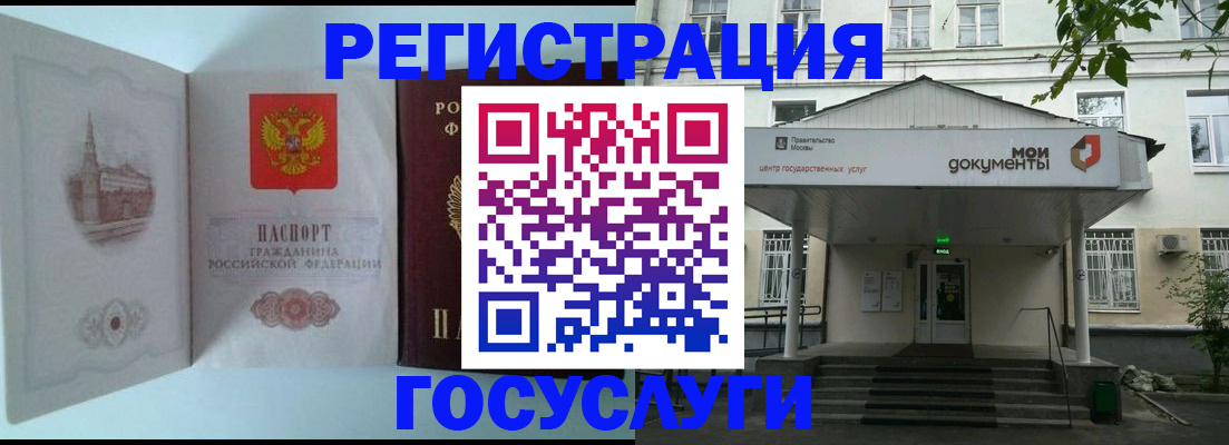 пропишу в квартире в Белоярске